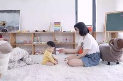 【7分钟科普】阜新公司排名_哔哩哔哩-2